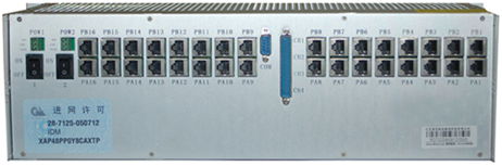 IDM-120N__.jpg
